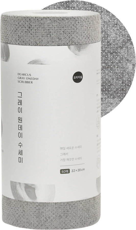 DEARCUS Gray One Day Scrubber - No Odor Dishcloths for Washing Utensils, Cookware, & Cooktop – Multipurpose Lint Free Cleaning Cloths for Kitchen Made of PP - for One Day Use, 1 Pack 60 Sheets